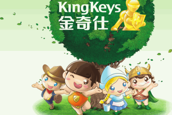 金奇仕婴幼儿保健品